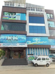 Singasandra Hospitals/Clinics 1