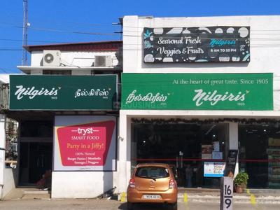 Neelankarai Groceries/Supermarkets 1