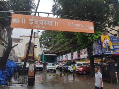 Borivali West Locality Images 1
