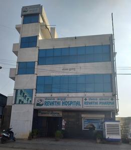 Mallathahalli Hospitals/Clinics 1