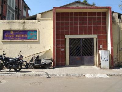 Pune Chavani Hospital
