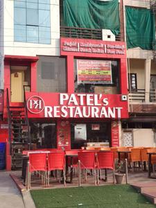 Waghodia Road Locality Images 4