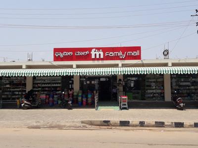 Madhura Nagar Groceries/Supermarkets 1