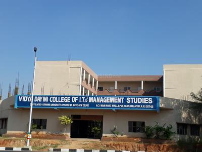 Kurmaguda Schools/Universities 3