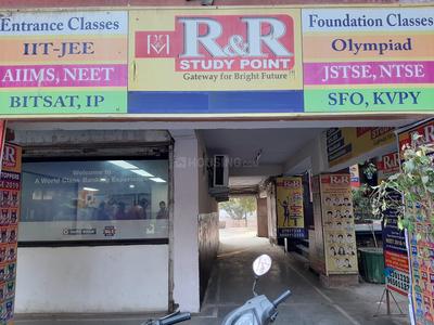 Shakurpur Schools/Universities 1