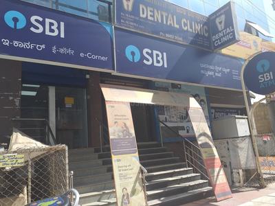 Jakkur Banks 1