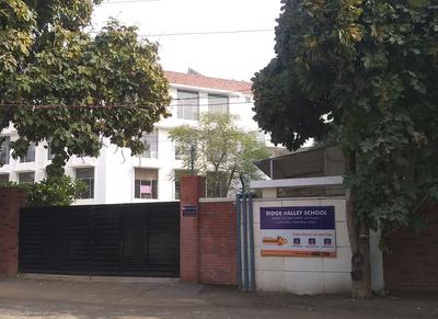 DLF Phase IV Schools/Universities 1