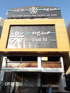 Ejipura Fitness & Beauty 1
