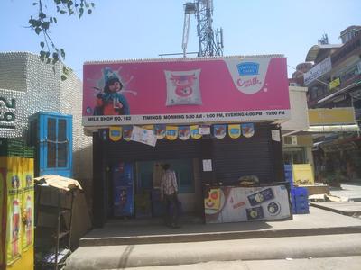 Dwarka Sector 2 Shopping Malls 1