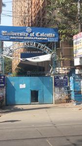 Machuabazar Schools/Universities 1