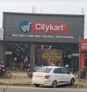 Sector 13 Groceries/Supermarkets 1