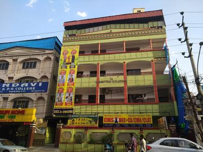 Sanjeeva Reddy Nagar Schools/Universities 1