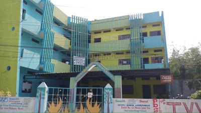West Marredpally Schools/Universities 1