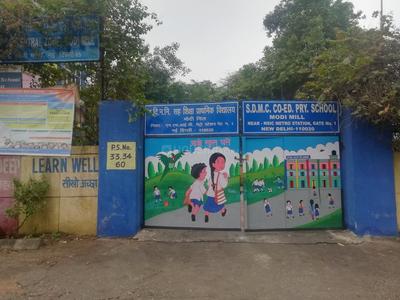 Kalkaji Schools/Universities 1