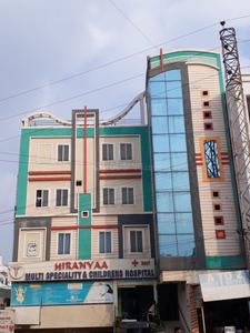 Meerpet Hospitals/Clinics 1