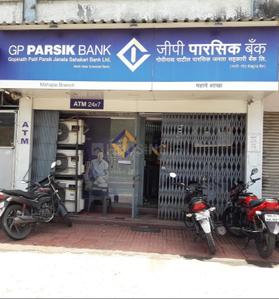 Mahape Banks 2