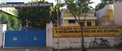 Avadi Schools/Universities 1
