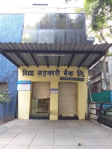 Mukund Nagar Banks 1