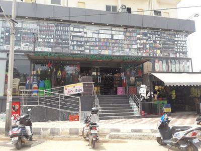 Medahalli Stores/Shops 1