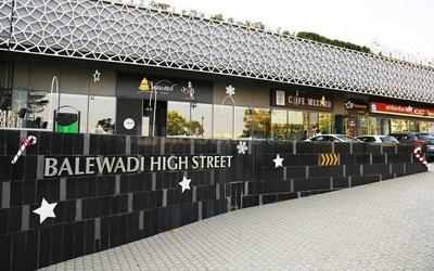 Baner Schools/Universities 1