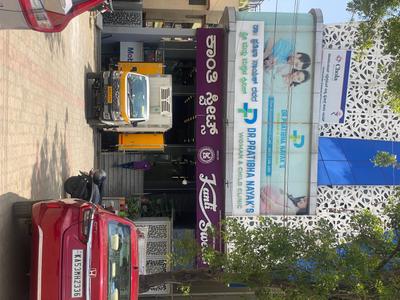 Hoskote Locality Images 4