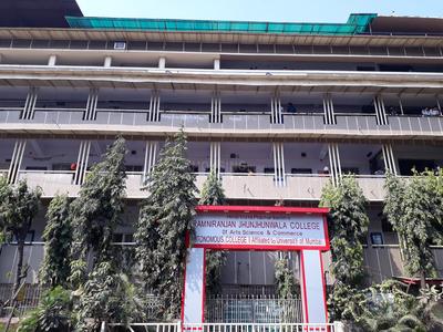 Ghatkopar West Schools/Universities 1