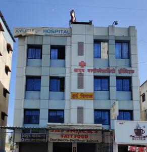Pimpri Hospitals/Clinics 1