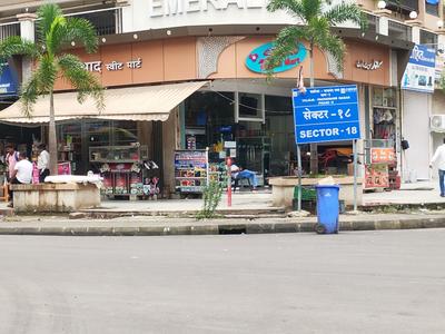 Saad Sweet Mart