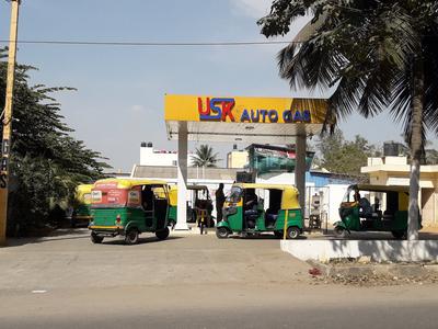 USK AUTO GAS