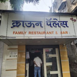 Parel Locality Images 1