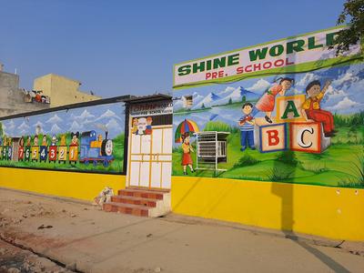 Sector 38 Rohini Schools/Universities 1