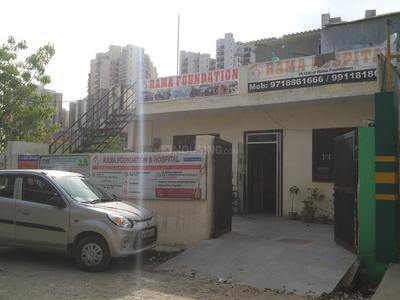 Sector 141 Hospitals/Clinics 1