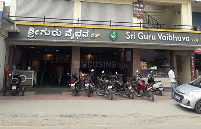 Horamavu Food & Drinks 1