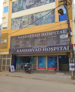 Munnekollal Hospitals/Clinics 1