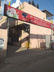 Lingarajapuram Movie Theatres 1