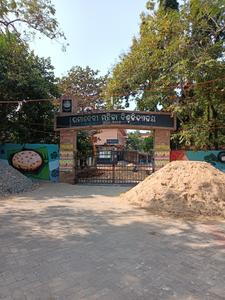 Ramadevi Women University