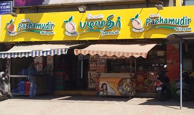 Aminjikarai Groceries/Supermarkets 1