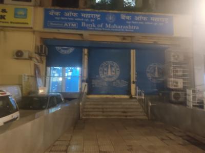 Bank of Maharashtra