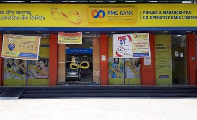 Kasarvadavali Banks 1