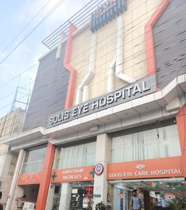 Cherlapalli Hospitals/Clinics 1