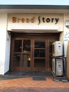 Magarpatta City Food & Drinks 1