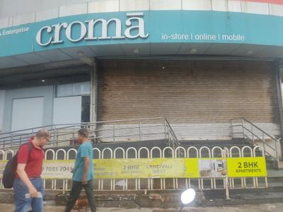 Croma