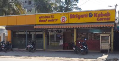 Kadubeesanahalli Food & Drinks 1