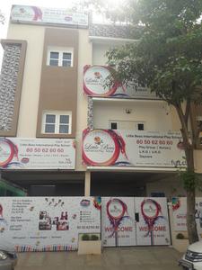 Varanasi Schools/Universities 1