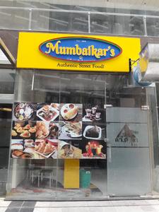 Sector 63 Food & Drinks 1