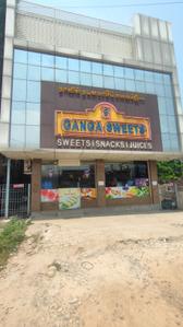 Ganga sweets