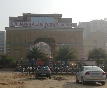 Sector 88 Schools/Universities 3