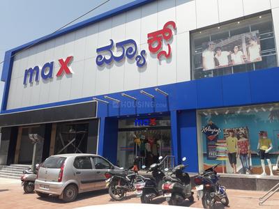 Bettadasanapura Shopping Malls 1