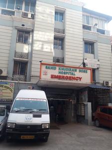 Belghoria Hospitals/Clinics 1