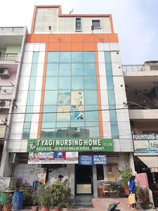 Fateh Nagar Hospitals/Clinics 1
